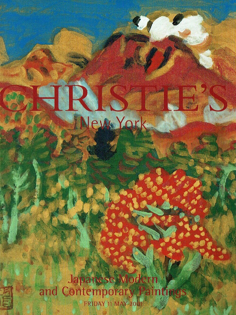 Christies May 2001 Japanese Modern and Contemporary Paintings (Digital Only)