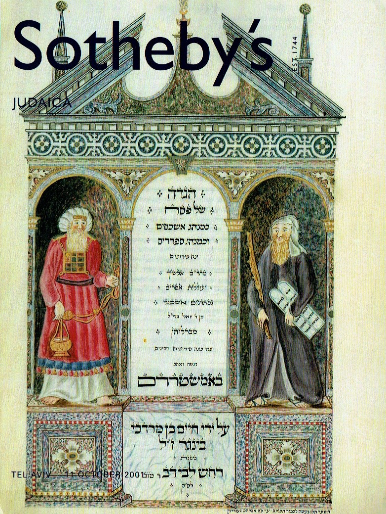 Sothebys October 2001 Judaica (Digital Only)