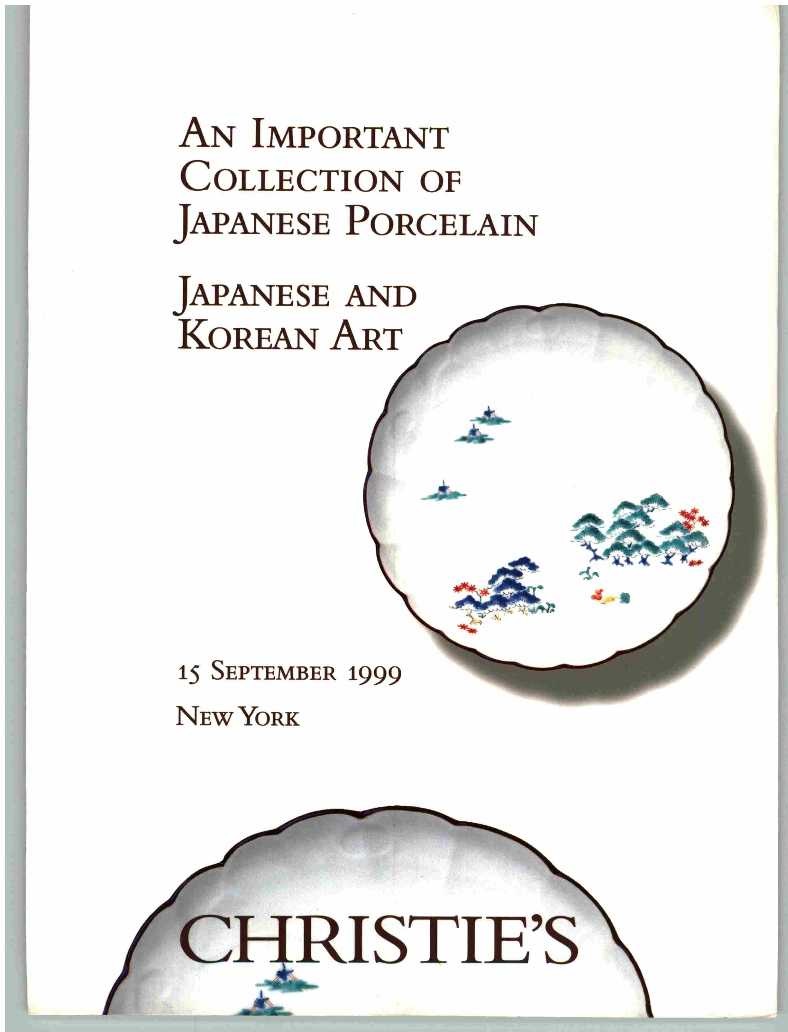 Christies September 1999 An important collection of Japanese Por (Digital Only)