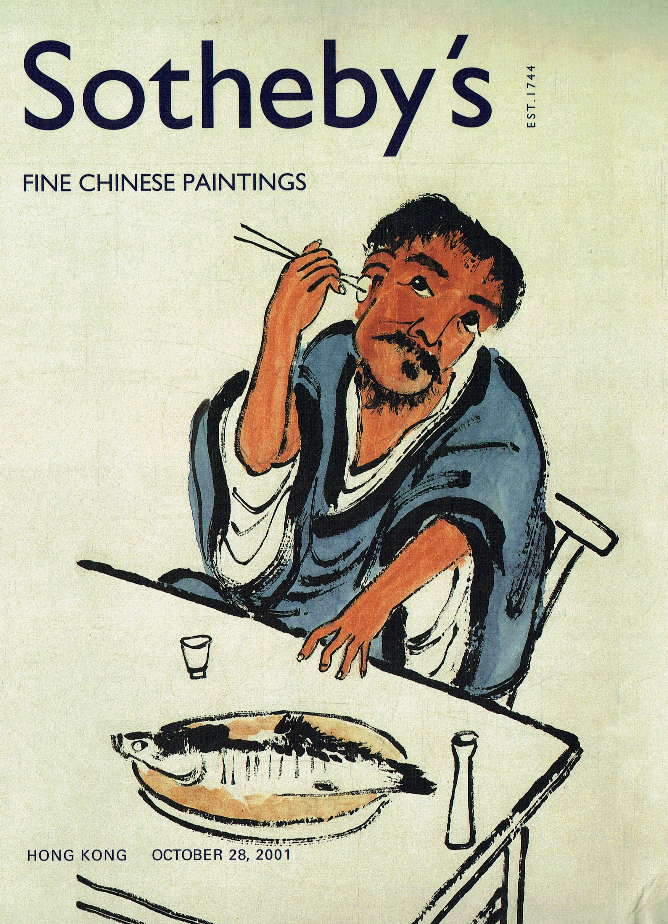 Sothebys October 2001 Fine Chinese Paintings (Digital Only)