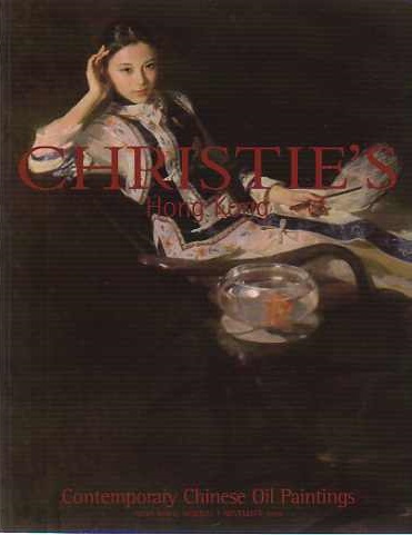 Christies November 1999 Contemporary Chinese Oil Paintings (Digital Only)