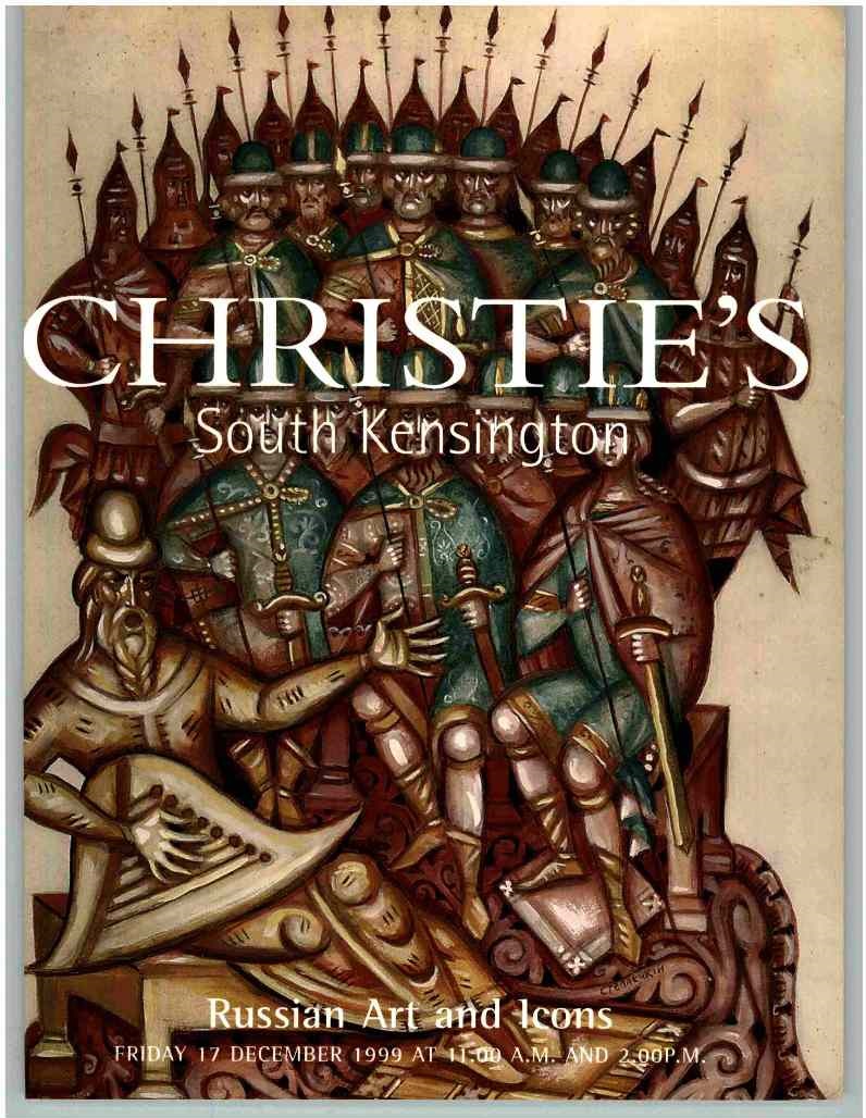 Christies December 1999 Russian Art and Icons (Digital Only)