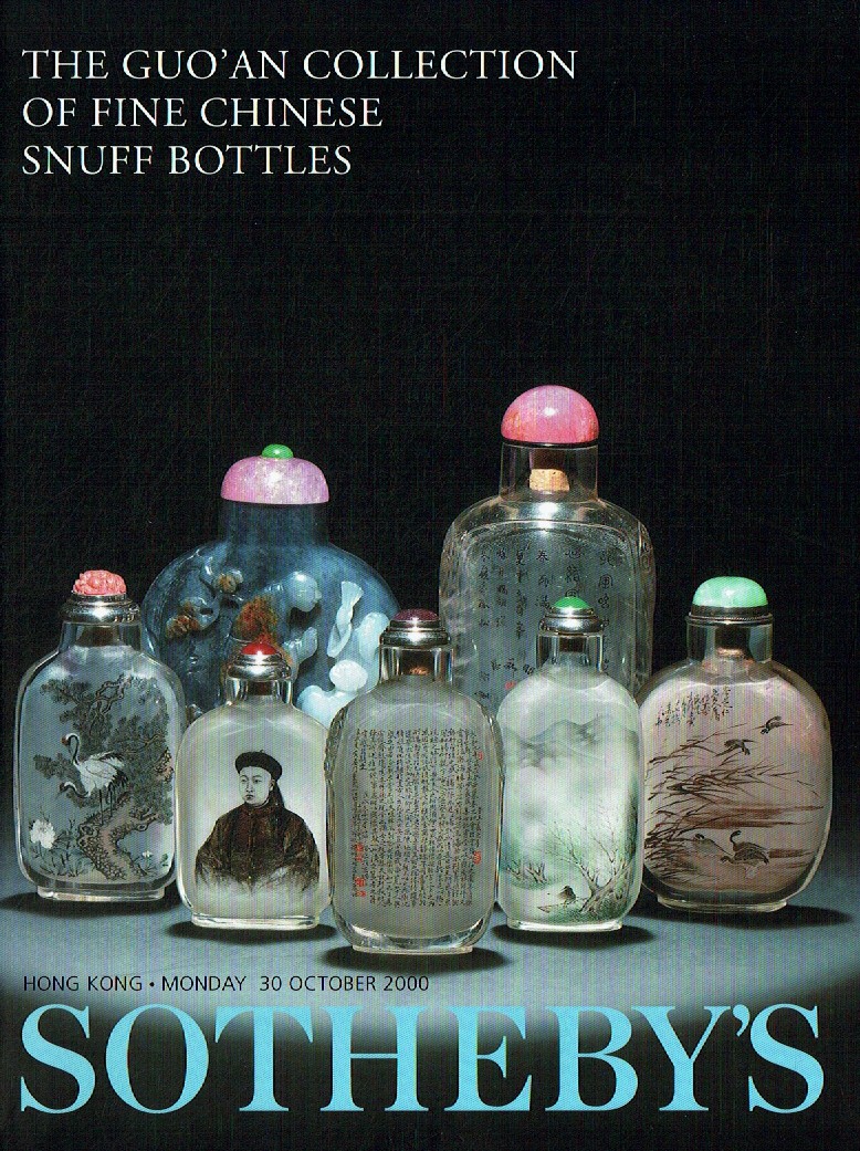 Sothebys October 2000 The Guoan Collection of Fine Chinese Snuff (Digital Only)