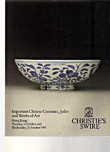 Christies October 1991 Important Chinese Ceramics, Jades (Digital Only)