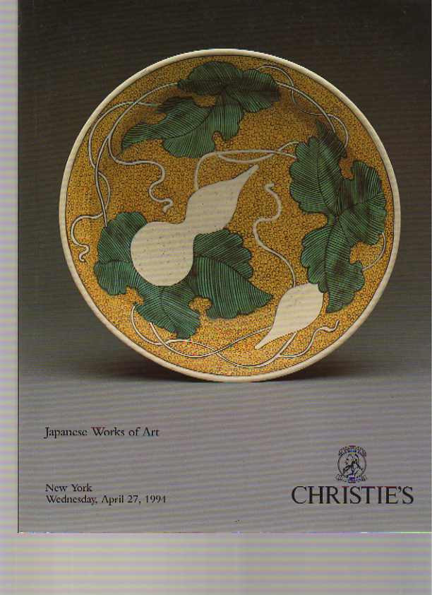 Christies April 1994 Japanese Works of Art (Digital Only)