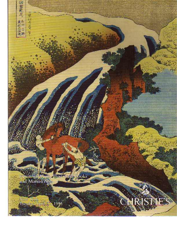 Christies April 1993 Japanese Prints, Illustrated Books (Digital Only)