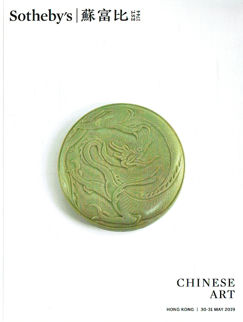 Sothebys May 2019 Chinese Art