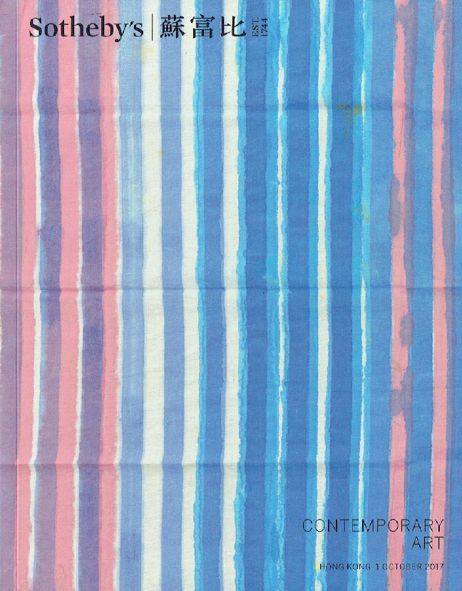 Sothbeys October 2017 Contemporary Art Sothbeys October 2017 Contemporary Art