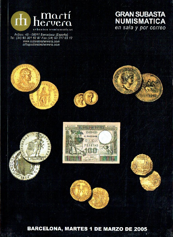 Marti Hervero March 2005 Coins