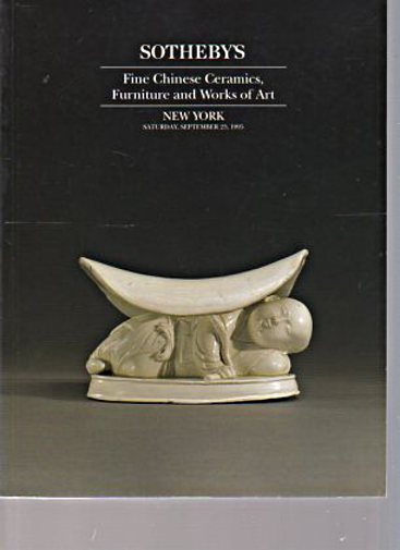 Sothebys 1995 Chinese Ceramics, Snuff Bottles, Furniture etc (Digital Only)