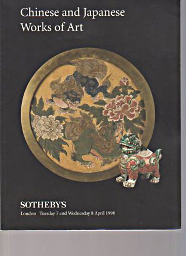 Sothebys 1998 Chinese & Japanese Works of Art