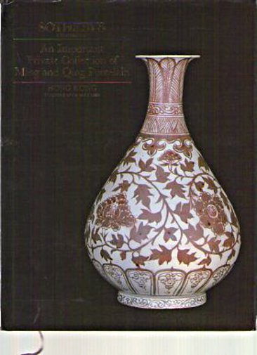 Sothebys 1988 Important Collection of Ming & Qing Porcelain