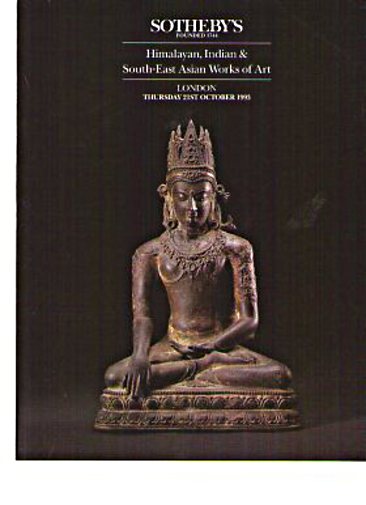 Sothebys October 1993 Himalayan Indian & Southeast Asian (Digital only)