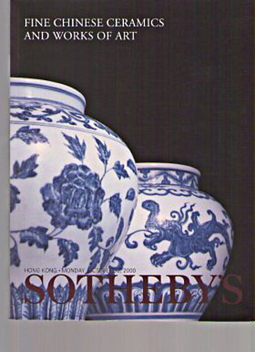 Sothebys October 2000 Fine Chinese Ceramics and Works of Art (Digital Only)