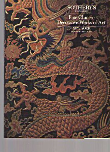 Sothebys 1987 Fine Chinese Decorative Works of Art