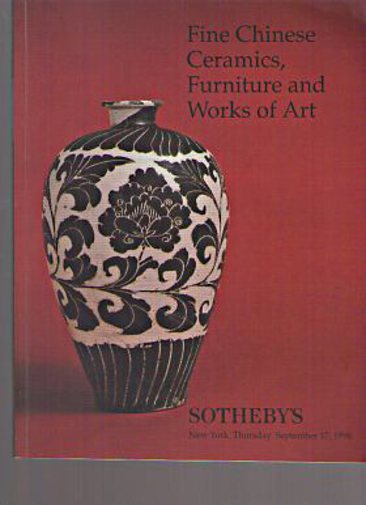 Sothebys 1998 Fine Chinese Ceramics, Furniture and Works of Art (Digital Only)