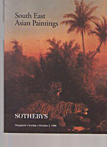 Sothebys 1999 South East Asian Paintings