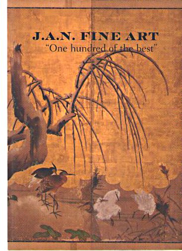 Jan Fine Art 2004 Japanese & Chinese Works of Art