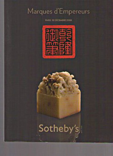 Sothebys 2008 Imperial Seals