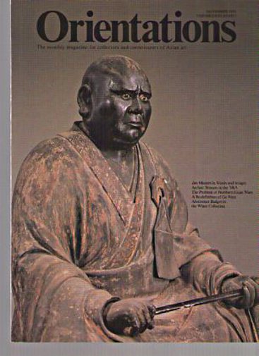 Orientations 1993 Zen Masters, Archaic Bronzes, Guan