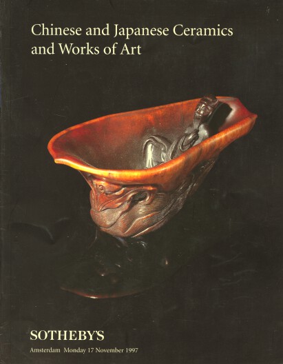 Sothebys 1997 Chinese & Japanese Ceramics & Works of Art (Digital Only)