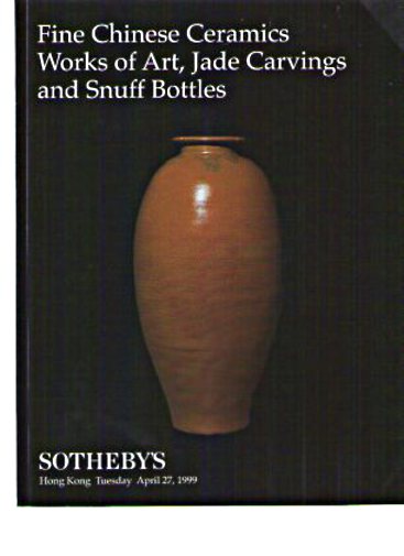 Sothebys 1999 Chinese Cermics, Works of Art, Jade, Snuff Bottles (Digital Only)