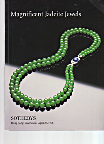 Sothebys Hong Kong 1998 Magnificent Jadeite Jewels (Digital only)