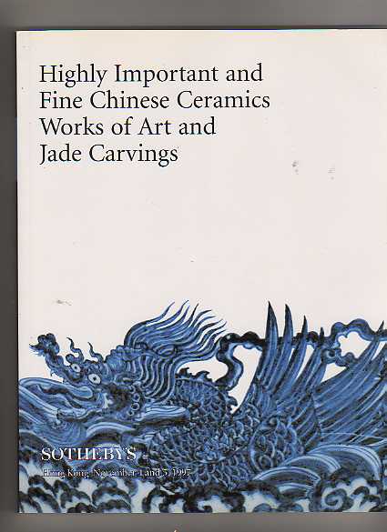 Sothebys 1997 Highly Important Chinese Ceramics, Jade, WoA (Digital Only)