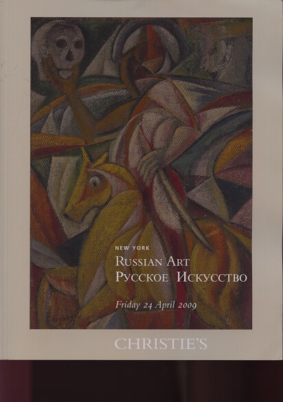 Christies April 2009 Russian Art