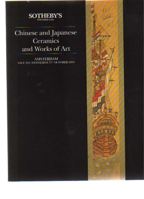 Sothebys Oct 1993 Chinese and Japanese Ceramics & Works of Art (Digital Only)