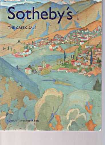 Sothebys October 2002 The Greek Sale (Digital Only)