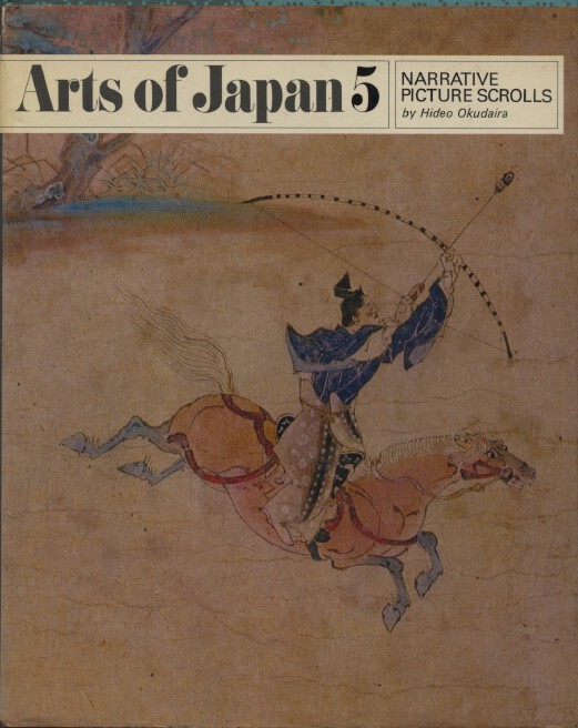 Narrative Picture Scrolls by Hideo Okudaira in 1973 - Arts of Japan Volume 5