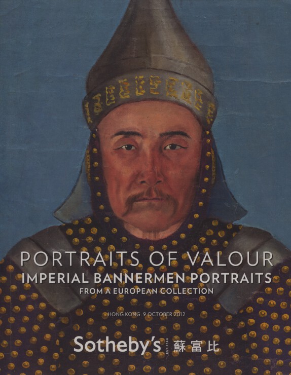 Sothebys October 2012 Portraits of Valour - Imperial Bannermen Portraits