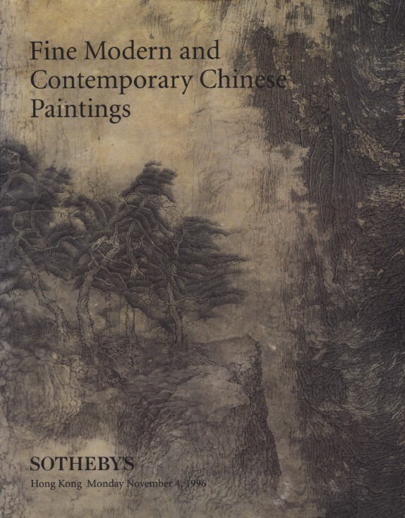 Sothebys November 1996 Fine Modern and Contemporary Chinese (Digital Only)