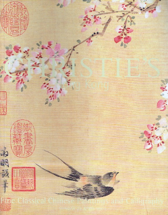 Christies 29th April 2001 Fine Classical Chinese Paintings (Digital only)