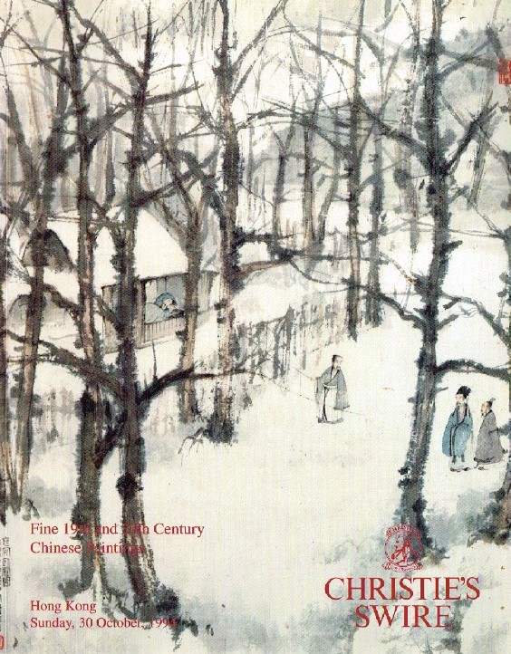 Christies October 1994 Fine 19th & 20th Century Chinese Paintings (Digital Only)