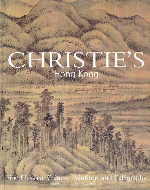 Christies November 1999 Fine Chinese Classical Paintings (Digital only)