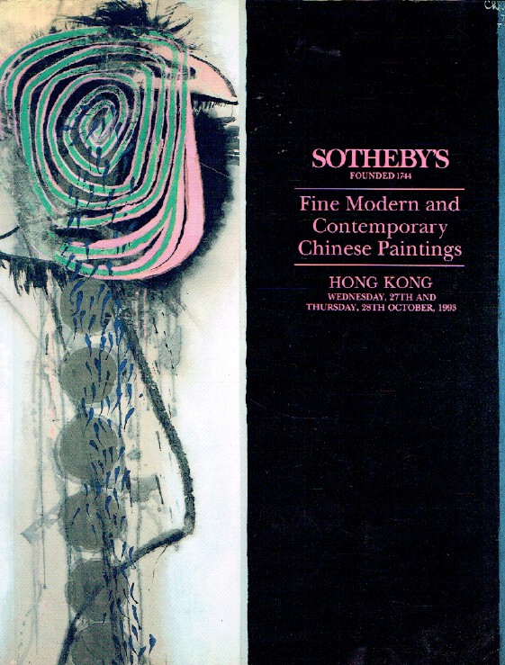 Sothebys October 1993 Fine Modern and Contemporary Chinese (Digital only)