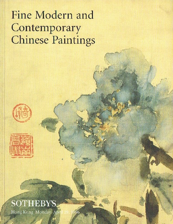 Sothebys April 1996 Fine Modern & Contemporary Chinese Paintings (Digital Only)