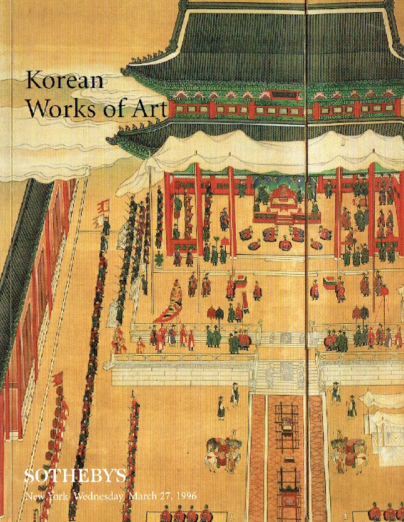 Sothebys March 1996 Korean Works of Art (Digital only)