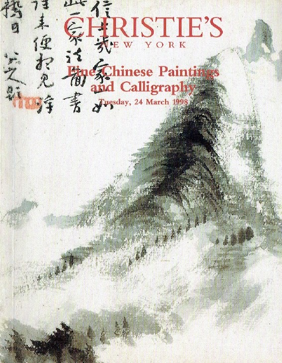 Christies March 1998 Fine Chinese Paintings and Calligraphy (Digital only)