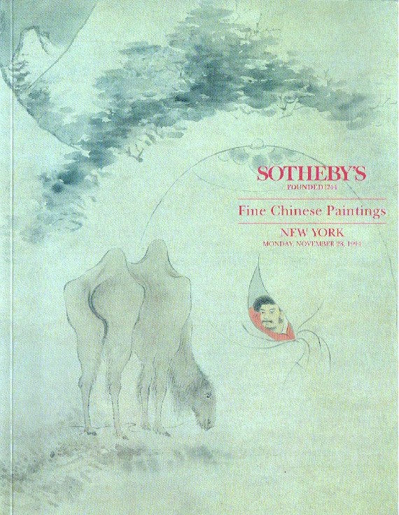 Sothebys November 1994 Fine Chinese Paintings (Digital only)