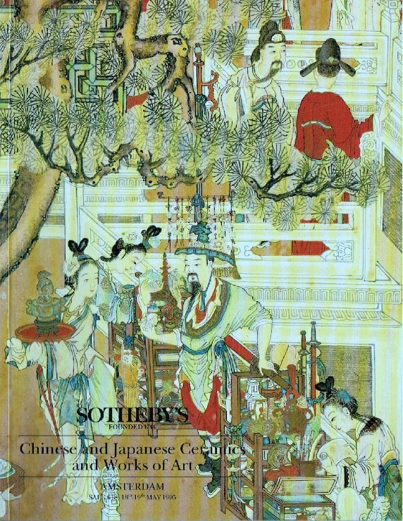 Sothebys May 1995 Chinese, Japanese Ceramics and Works of Art (Digital only)