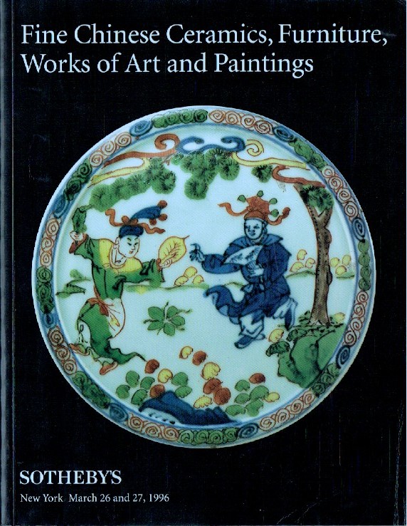 Sothebys March 1996 Fine Chinese Ceramics, Furniture, WOA (Digital Only)
