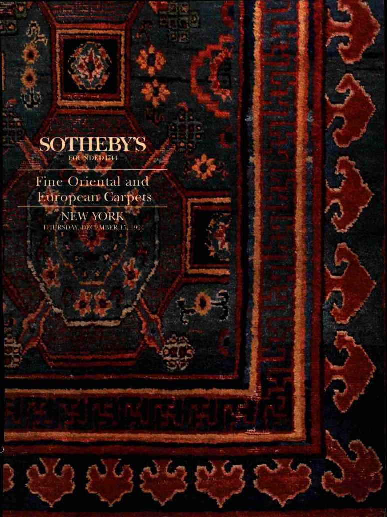 Sothebys December 1994 Fine Oriental & European Carpets (Digital Only)