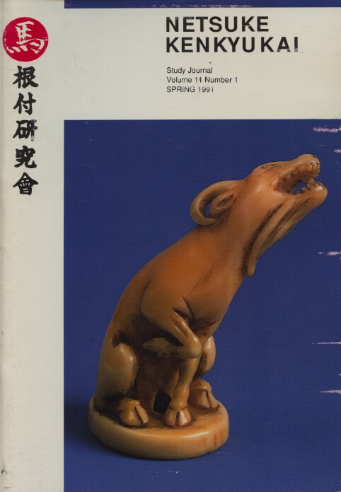 Netsuke Kenkyukai Journal 1991, Vol. 11 no. 1