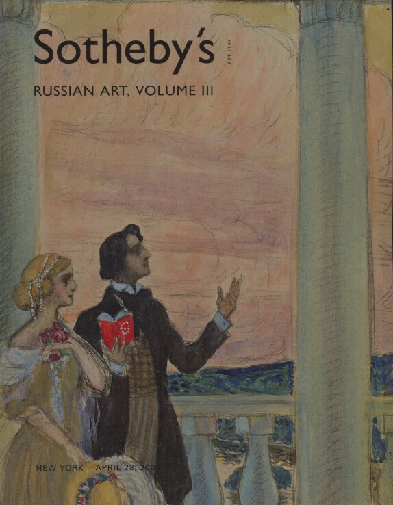 Sothebys April 2006 Russian Art, Volume III