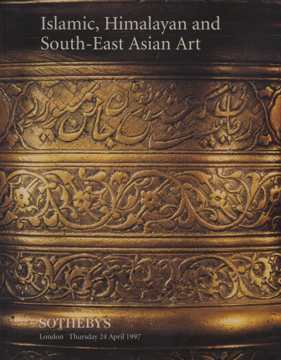 Sothebys 1997 Islamic, Himalayan & South-East Asian Art