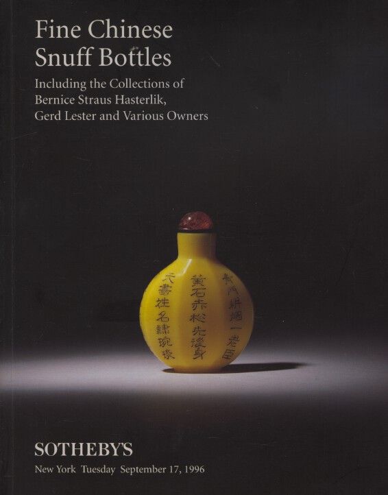 Sothebys September 1996 Fine Chinese Snuff Bottles (Digital Only)